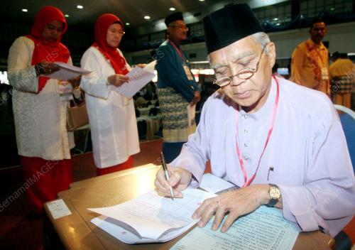 UMNO BAHAGIAN TAMBUN