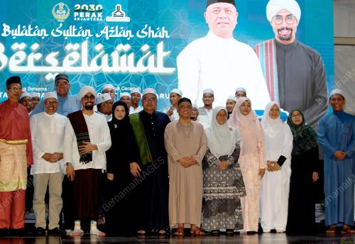 DATUK SERI SAARANI MOHAMAD