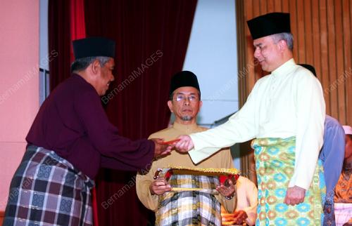 RAJA DR NAZRIN SHAH