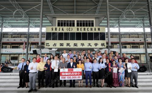 PK01_02102019_PERUNTUKAN_BN201910022938
