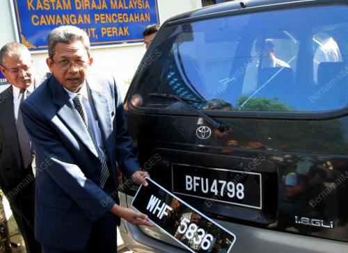 DZULKARNAIN ABD RAHMAN