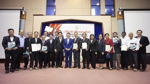 PK01_03012019_WATIKAH