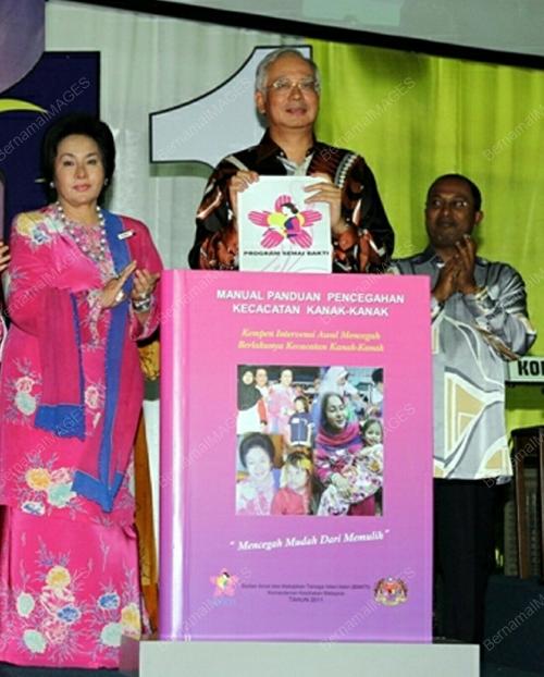 DATUK SERI MOHD NAJIB TUN ABDUK RAZAK