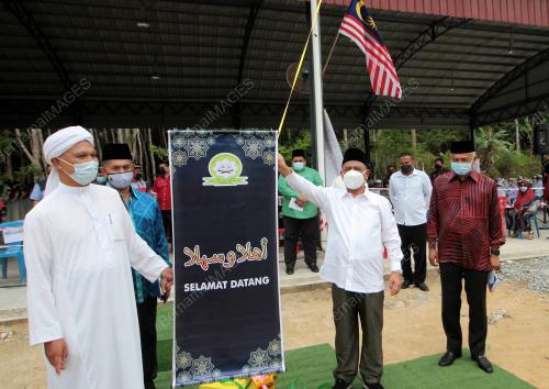 DATUK SAARANI MOHAMAD