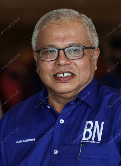 MOHD KAMARUDDIN ABU BAKAR