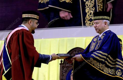 SULTAN NAZRIN SHAH
