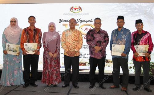 DATUK JAAFAR SIDEK ABDUL RAHMAN