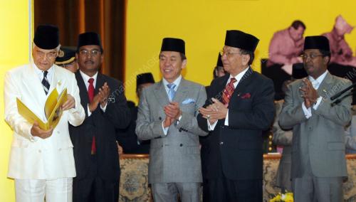 SULTAN AZLAN SHAH