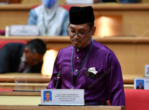 SIDANG DUN PERAK