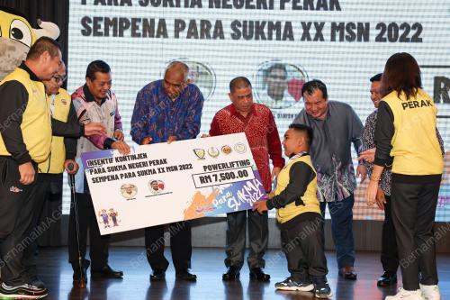 DATUK SERI SAARANI MOHAMAD