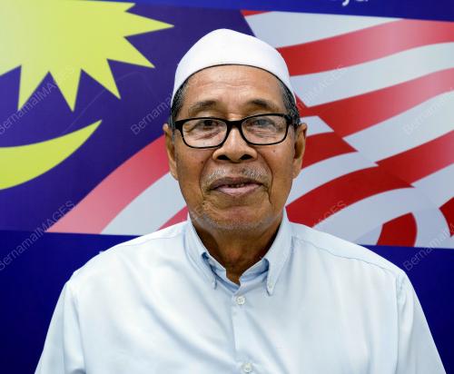 SAMBUTAN HARI PENEROKA KEBANGSAAN 2020
