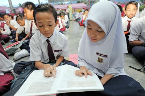 PK01_05092016_UPSR