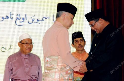 PK01_05122013_ILMUAN_ISLAM