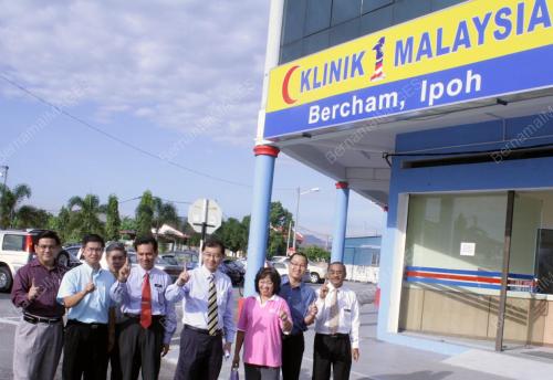 DATUK DR MAH HANG SOON