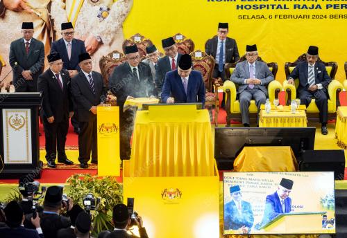 SULTAN NAZRIN SHAH