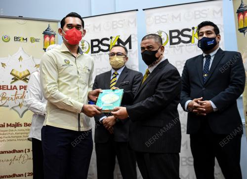 DATUK SERI SAARANI MOHAMAD