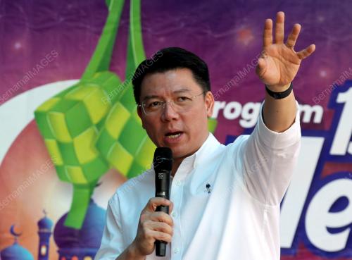 NGA KOR MING