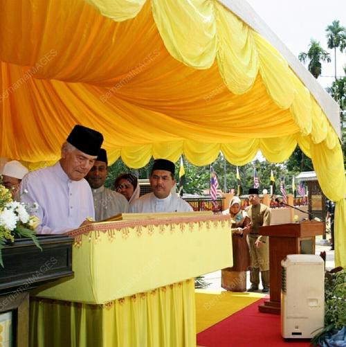 SULTAN AZLAN SHAH