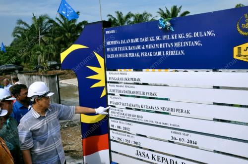 PK01_06072012_ZAHID_HAMIDI