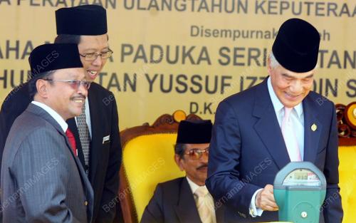 SULTAN AZLAN SHAH