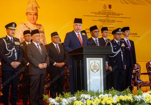 SULTAN NAZRIN SHAH