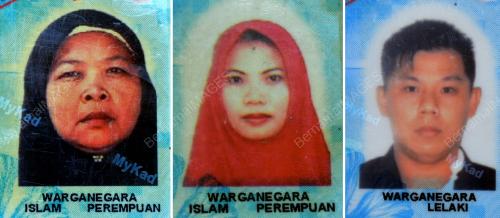 KEMALANGAN