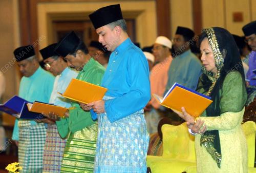 RAJA NAZRIN SHAH