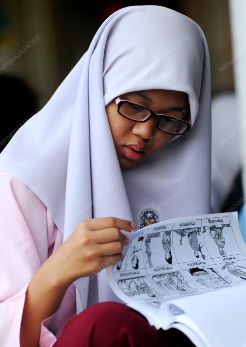 PK01_08092015_UPSR