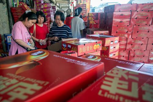 TINJAUAN SEMPENA TAHUN BARU CINA