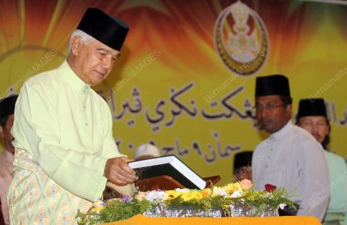 SULTAN AZLAN SHAH