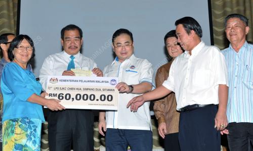 PK01_09082012_CEK_BANTUAN