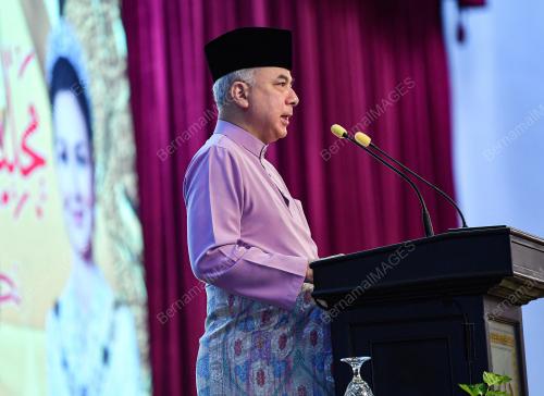 SULTAN NAZRIN SHAH