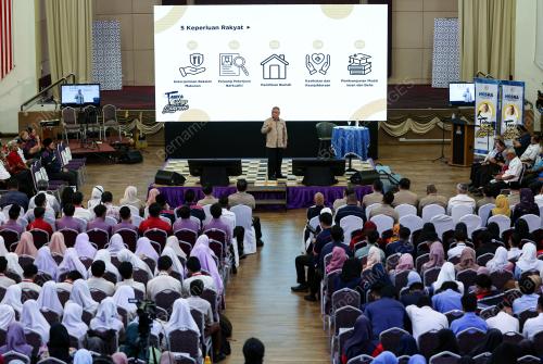 DATUK SERI SAARANI MOHAMAD 