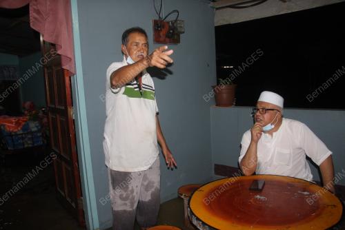 KAMARUDIN ABU BAKAR