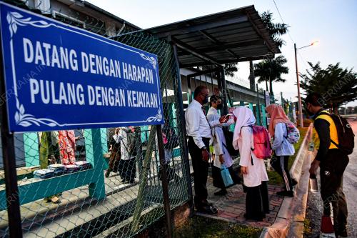 SESI_PERSEKOLAHAN