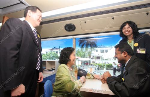 TUANKU BAINUN