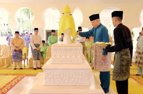 SULTAN NAZRIN SHAH