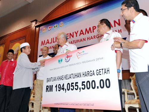 PK01_10062016_PM_GETAH