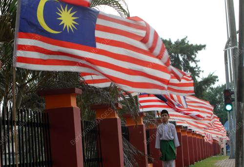 JALUR GEMILANG
