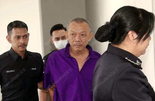 MAHKAMAH MAJISTRET IPOH