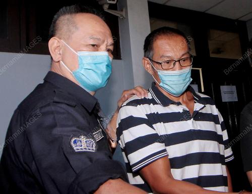 MAHKAMAH MAJISTRET IPOH