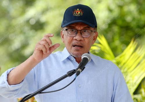 DATUK SERI ANWAR IBRAHIM
