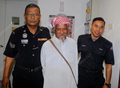 MAHKAMAH SESYEN IPOH