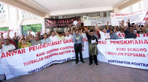 SOKONGAN TERHADAP MUHYIDDIN