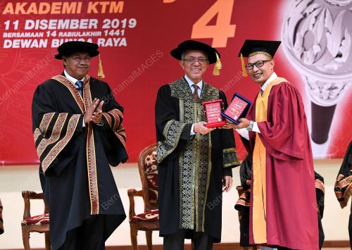 DATUK KAMARUDIN JAFFAR