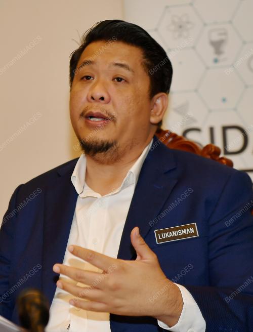 DATUK LUKANISMAN AWANG SAUNI