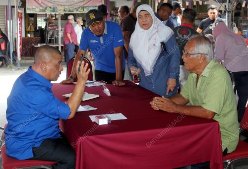 DATUK SERI SAARANI MOHAMAD