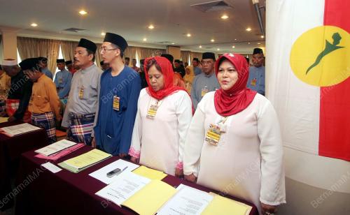 UMNO BAHAGIAN KAMPAR