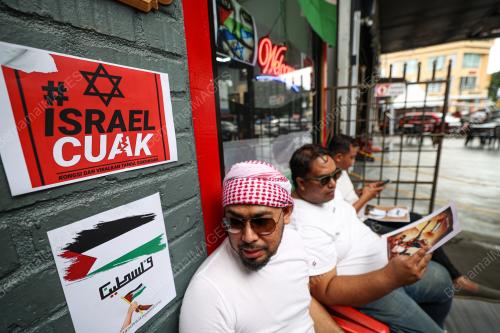 SOLIDARITI PALESTIN