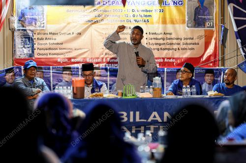 DATUK SERI DR ZAMBRY ABDUL KADIR